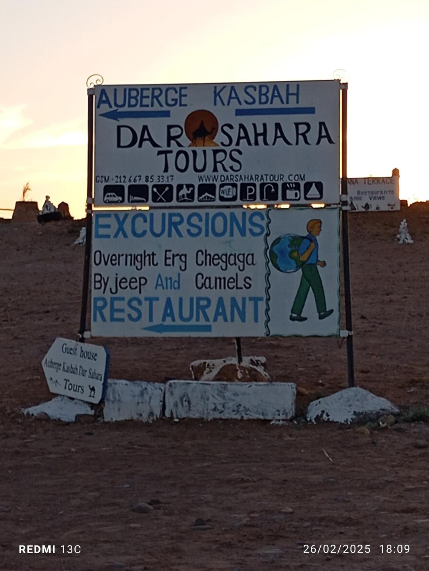 Auberge Kasbah Dar Sahara Tours M'Hamid Exterior photo
